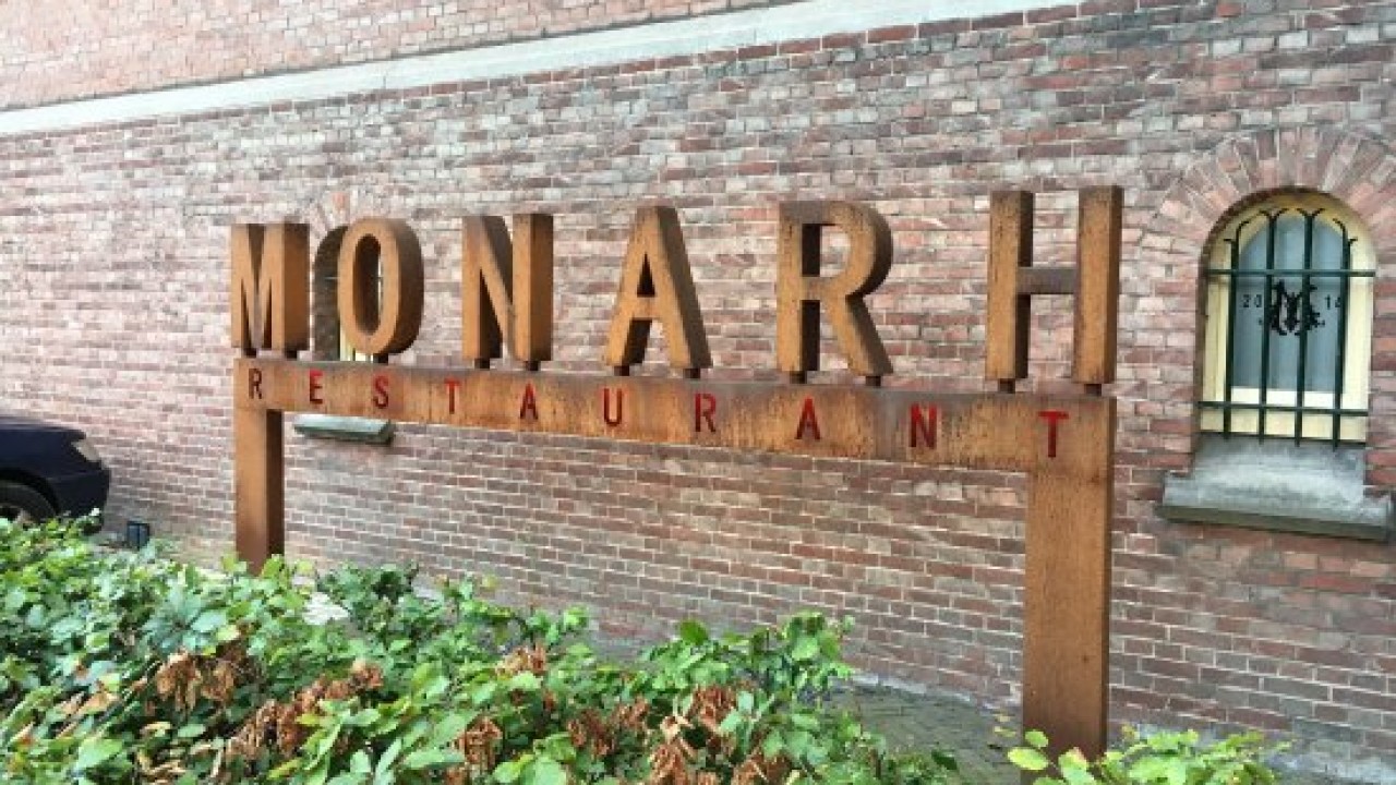 Restaurant Monarh B.V. Tilburg afbeelding 1 Restaurant Monarh B.V. Tilburg afbeelding 1
